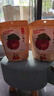 沂蒙公社山楂片280g*2袋大片0添加剂果脯蜜饯休闲零食山东特产 实拍图