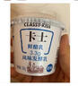 卡士（CLASSY.KISS）黄桃沙棘果粒鲜酪乳100g*6杯 低温酸奶 风味发酵乳 实拍图