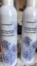 花印水感沁润舒缓喷雾300ml*2 补水保湿爽肤水护肤化妆水套装 实拍图