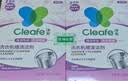 净安（Cleafe）洗衣机槽清洗剂薰衣草香300gx4盒滚筒波轮洗衣机清洁剂除垢爆氧粉 实拍图