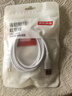京东京造Type-c数据线6A超级快充100W/88W/66W/40W华为荣耀充电线适用小米安卓手机平板Pura80/Mate70/60 实拍图