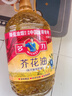多力【保真菜籽油】芥花油5L 非转基因高油酸食用油粮油植物油 实拍图