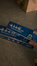 云南白药经典系列牙膏 健齿护龈改善牙龈问题 清新口气留兰香型牙膏180g 实拍图