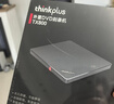 联想thinkplus外置光驱刻录机8倍速读刻一体USB/Type-c双接口适用笔记本电脑台式机DVD外接光驱刻录机 【铝合金款】高效散热 稳定耐用 实拍图