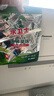 水卫士洗碗机专用洗碗凝珠6袋 洗碗机洗涤清洁剂洗碗粉洗碗块耗材1.87kg 实拍图