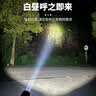 探路蜂强光手电筒远射超亮小型家用便携COB泛光骑行停电户外照明应急灯 实拍图