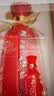 西凤酒 陶藏 喜酒自饮 52度浓香型白酒500ml*6瓶 整箱 送礼自饮 实拍图