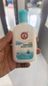大宝SOD清爽保湿凝露100ml*2乳液面霜擦脸油补水面部护肤品 实拍图