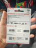 闪迪（SanDisk）128GB TF(MicroSD)内存卡4K极速金卡 A2 V30 U3 兼容大疆Pocket 4/Action 6运动相机 无人机存储卡 实拍图