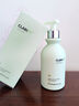 维特丝洗面奶男女士专用氨基酸收缩毛孔深层清洁祛痘去黑头洁面乳第1名 实拍图