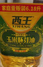 西王 食用油 玉米胚芽油6.18L 非转基因物理压榨 （新老包装随机发） 实拍图