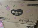 好奇（Huggies）铂金装小桃裤成长裤XXL74片(15kg以上)尿不湿【透爽散热】 实拍图
