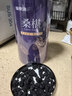 福东海 桑葚干400g 【新疆特大果】一级桑椹果干零食即食养生搭枸杞泡水 实拍图
