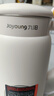 九阳（Joyoung）豆浆机0.6L轻巧容量316L不锈钢破壁机小型家用多功能细腻免滤榨汁机D2526Pro【价保618】 实拍图