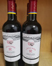 拉菲（LAFITE）精选尚品波尔多AOC干红葡萄酒750ml*2支礼盒装送礼 法国进口红酒 实拍图