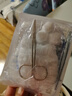 新华医疗（shinva）一次性拆线护理包医用无菌碘伏棉球剪刀术后拆线用【拆线包*5盒】 实拍图