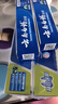 云南白药【采销推荐】经典薄荷护龈牙膏套装 清新口气改善牙龈问题210g*2 实拍图
