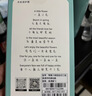ALittleFlower适用iPhone17钢化膜苹果17手机膜高清防尘防指纹边贴膜全屏覆盖不顶手机壳保护膜2片 实拍图