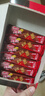雀巢（Nestle）脆脆鲨威化饼干巧克力味24条446.4g 休闲零食饱腹充饥 独立包装 实拍图