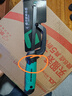 绿林家用迷你钢锯架手工锯子袖珍锯手锯锯弓10寸铝合金锯带11根锯条 实拍图