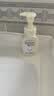 珊珂氨基酸型洁面泡泡150ml*2日本洗面奶男女士保湿洁面乳520礼物 实拍图