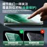 品胜适用小米14钢化膜 xiaomi14手机膜全屏高清不挡屏防摔耐磨抗指纹手机保护前膜贴膜 2片装 实拍图