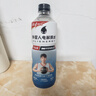 外星人电解质水 运动专业系列PRO 添加BCAA 600mL*15瓶 实拍图