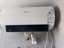 海信（Hisense）3200W一级变频速热免换镁棒10倍增容60升家用电热水器DY10Pro京东自营上门安装以旧换新国家补贴 实拍图