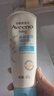 艾惟诺（Aveeno）艾维诺婴儿润肤乳四季儿童宝宝面霜保湿防干痒身体乳227g*2 实拍图