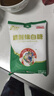 JING TANG京糖 精制绵白糖508g 中华老字号 烘焙冲饮烹饪调味 实拍图