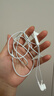 Apple/苹果 EarPods USB-C有线耳机 type-c有线耳机苹果耳机 苹果17有线耳机笔记本耳机游戏音乐 实拍图