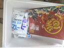 鲜京采 鲜冻大号黑虎虾 去冰净重2斤 31-40只/盒 斑节对虾 实拍图