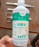 海氏海诺双氧水皮肤伤口消毒护理液抑菌剂 过氧化氢溶液 100ml*10瓶 实拍图