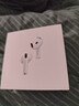 Apple/苹果 AirPods 4(支持主动降噪)搭配无线充电盒(USB-C)苹果耳机 蓝牙耳机适用iPhone/iPad 四代 实拍图