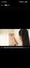 美的（Midea）【价保618】榨汁杯家用便携式榨汁机橙汁机料理机搅拌杯无线充电果汁机户外随行果汁杯MJ-LZ106 实拍图