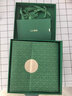 海蓝之谜（LA MER）修护焕新精萃水150ml精粹水精华液护肤品套装化妆品礼盒生日礼物 实拍图