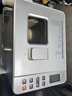东菱（Donlim）【价保618】面包机全自动家用和面机可预约智能双撒高成功率面包机和面机冰淇淋机DL-4705白色 实拍图