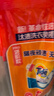 汰渍净白去渍洗衣粉柠檬清新10斤装 强效去渍 大袋批发非皂粉家庭装 实拍图