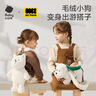 babycare&bctoys西高地毛绒包公仔玩具玩偶女孩节日送礼-单肩斜挎包 实拍图