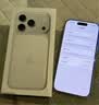 Apple/苹果【保底129元合约返100话费】iPhone 17 Pro 256GB 银色支持移动联通电信5G双卡双待 实拍图