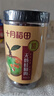 十月稻田 桂圆肉 425g 去壳无核桂圆干 无添加 煲汤泡水补气血 红枣枸杞 实拍图