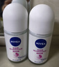 妮维雅（NIVEA）【孙颖莎同款】抑汗香体止汗露滚珠精华爽身走珠液50ml*3母亲节 实拍图