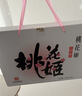 东阿阿胶桃花姬阿胶糕180g*2礼盒装即食520送女朋友礼物送长辈女营养品 实拍图