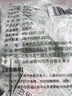 秉优 生石灰干燥剂40包大容量 衣鞋柜除湿剂防潮防霉袋吸湿吸潮除湿包 实拍图