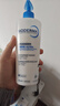 贝德玛（BIODERMA）家庭版小金盾奶油霜身体乳婴幼儿保湿乳液无激素换季面霜 500ml 实拍图