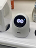 图拉斯大眼仔屏显充电器【桌面电子宠物】苹果充电器数显iphone17promax快充16充电头45w套装AI机器人60W 【智能识别机型电量】机灵白丨45W-60W动态调节 2026重磅新品丨苹果充电 实拍图