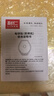 利仁（Liven）电饼铛家庭用36mm加深1800W大火力双面加热抗菌电饼档烙饼锅煎饼锅烤肉锅三明治早餐机LR-J3076 实拍图
