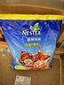 雀巢（Nestle）果维柠檬红茶1.02kg/袋 速溶固体果味茶粉饮料 实拍图