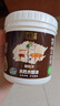 立邦水性木蜡油 木器漆清漆实木家具耐水木漆实木油天然户外随心涂 [半透明] 黄花梨 500g 【送工具】 实拍图