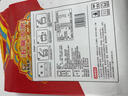 邻家饭香五常大米  东北大米5kg/袋 国家地理标志产品 GB/T19266 大奖章五常大米 5kg*1袋 1袋装 实拍图